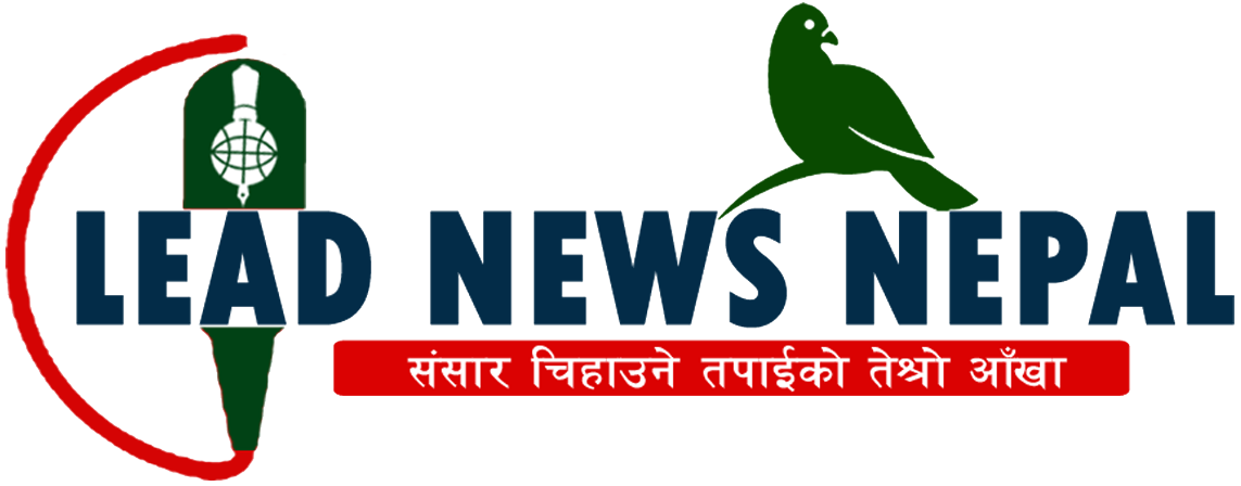 Lead News Nepal